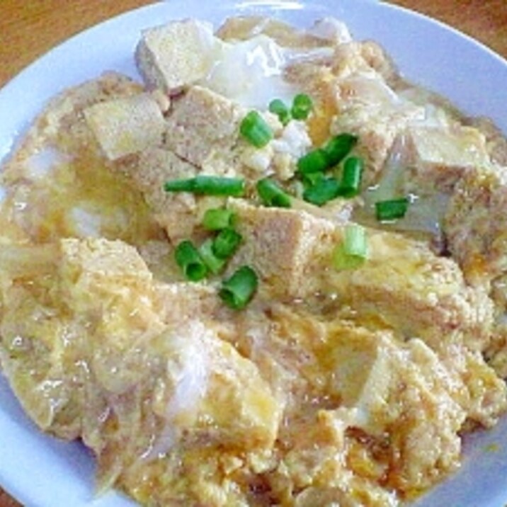 冷凍豆腐丼